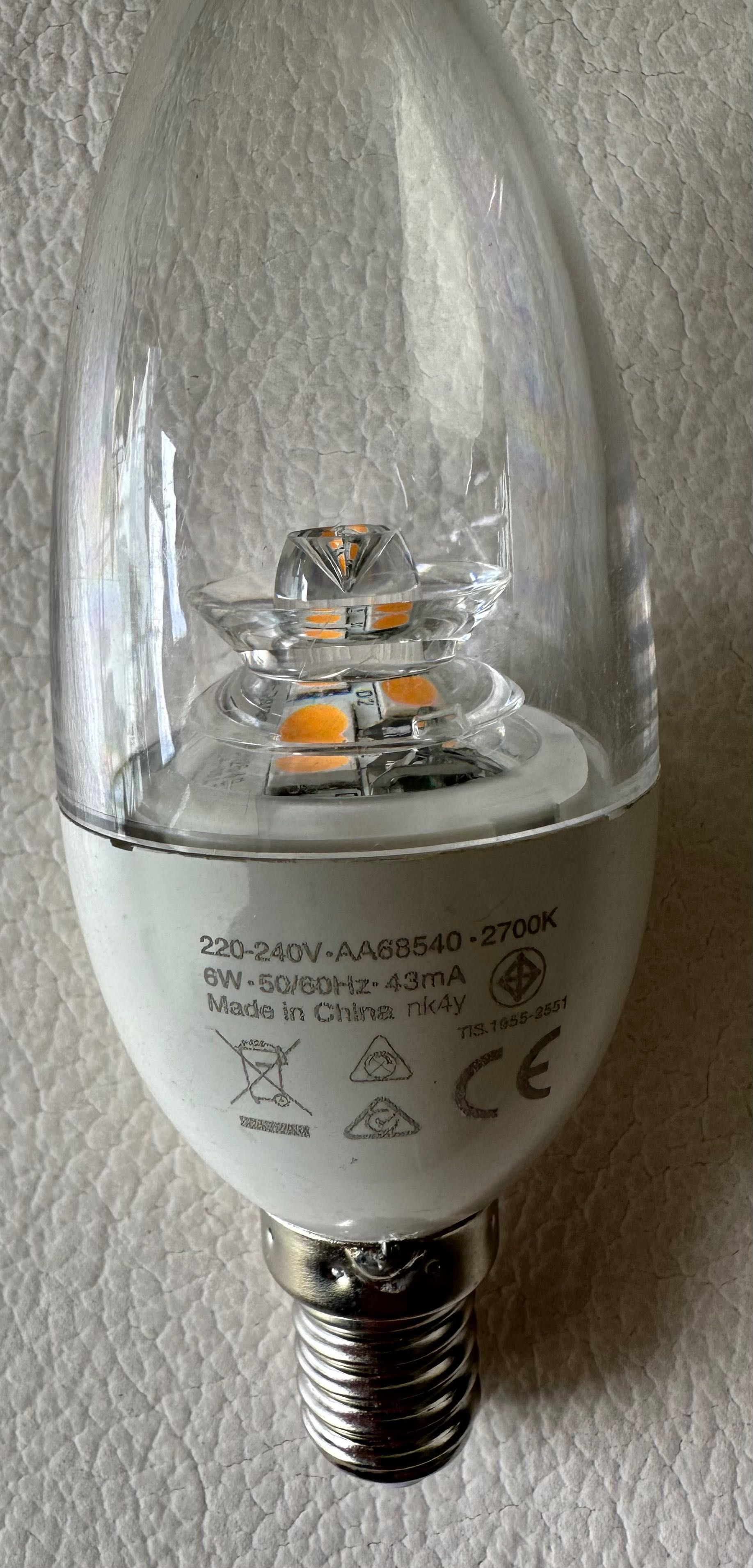 Zestaw 15 żarówek LED E14 IKEA + OSRAM – 2700K, sprawne, mało używane!