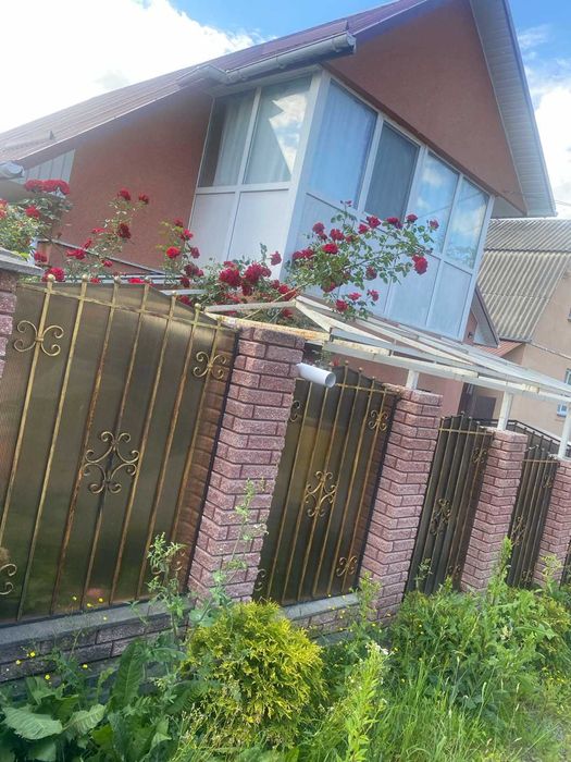 Продаж чудового будинку з ремонтом і своїм садом!