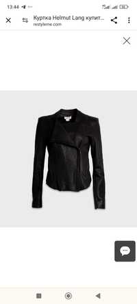 Куртка натуральна шкіра Xs- S люкс бренд мото куртка Helmut Lang