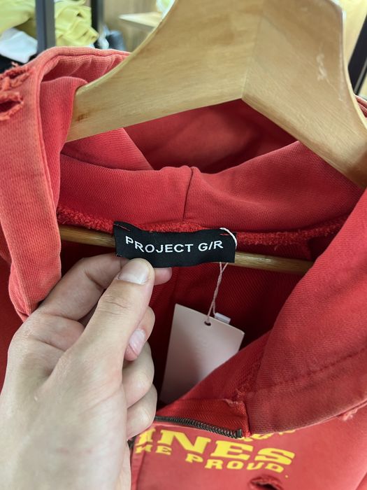 Зіп Худі GRAILZ Project G/R USA Marines Faded Red