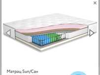 Продам матрац Matrolux Sun