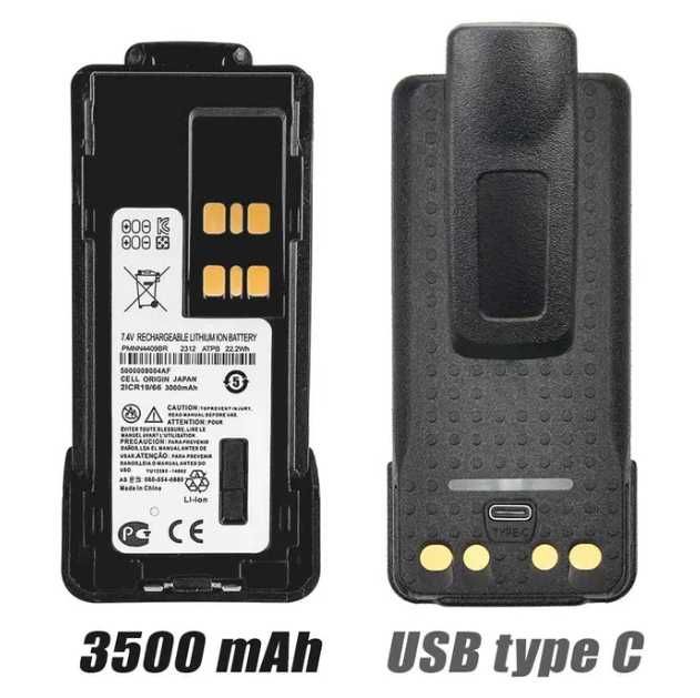 Аккумулятор для рации Motorola 3500mah Type C dp4400 батарея Моторола