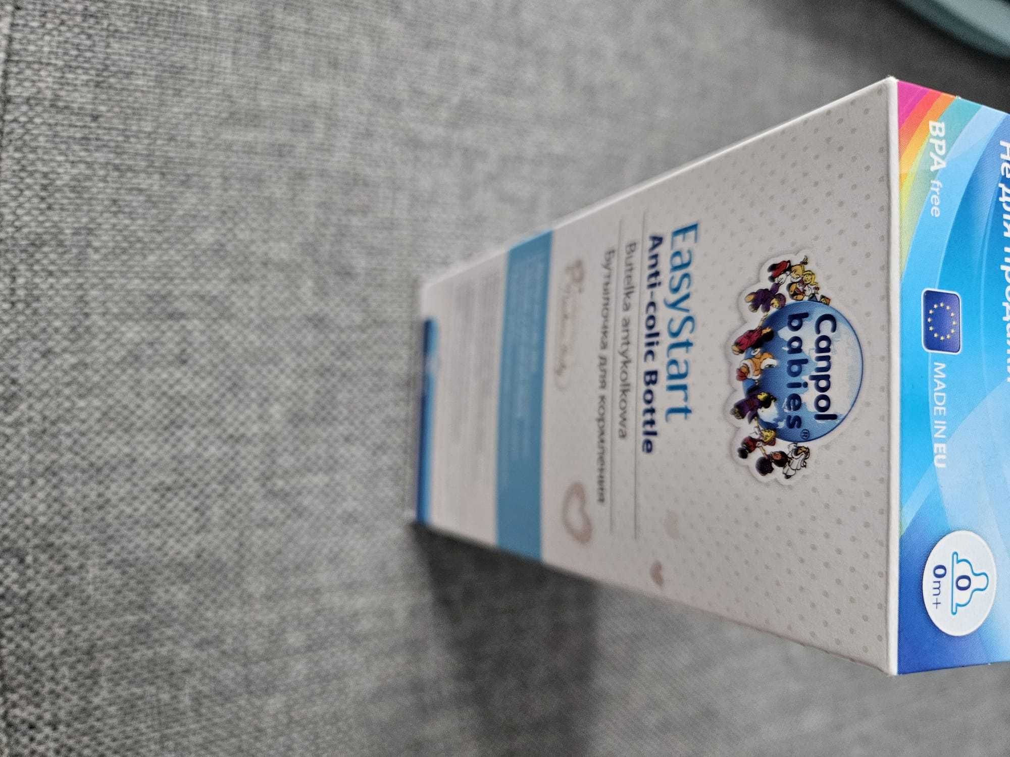 Butelka canpol babies Easy Start 0m+ antykolkowa