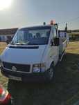 VW lt 35 skrzynia aluminium.2001 r 2.8 TDI możliwa zamiana