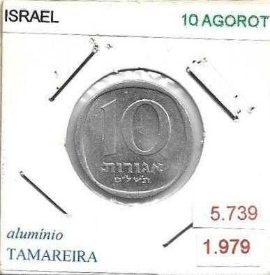 Israel - - - Lirah --- 1960 - - - 1980 - - - - - Moedas