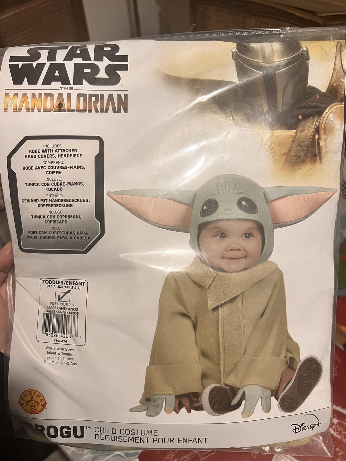 Продам детский костюмчик Йода