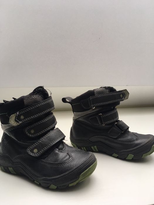 Buty dla chłopca rozmiar 26