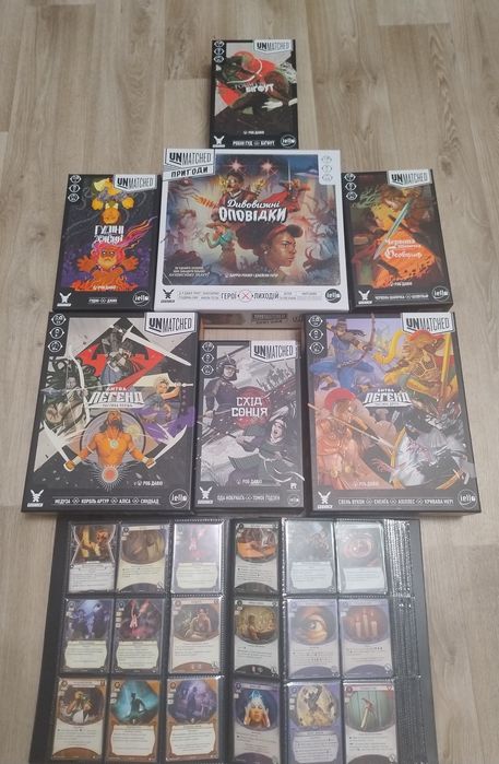 Розпродаж настільних ігор. Распродажа настольных игр.