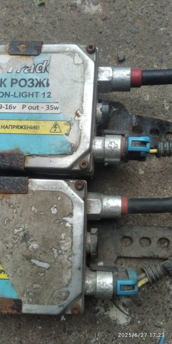 Бі ксенон з лампочками