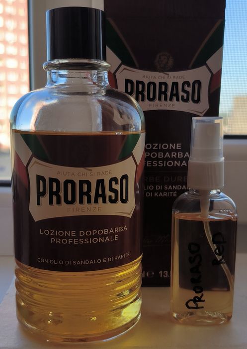 Продам DS Cosmetics