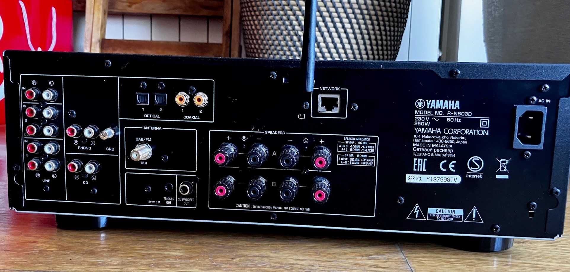 Amplificador receptor hi-fi Yamaha R-N803D
