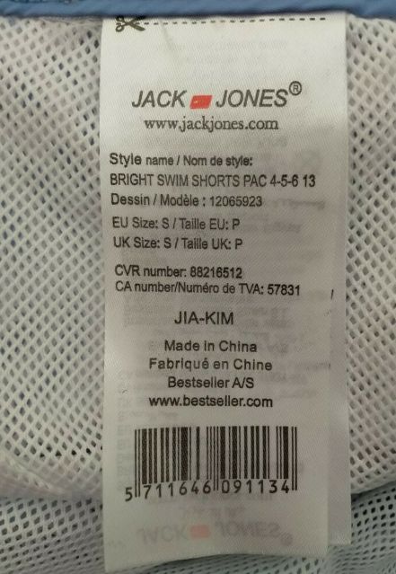 Шорты новые Jack&Jone, M