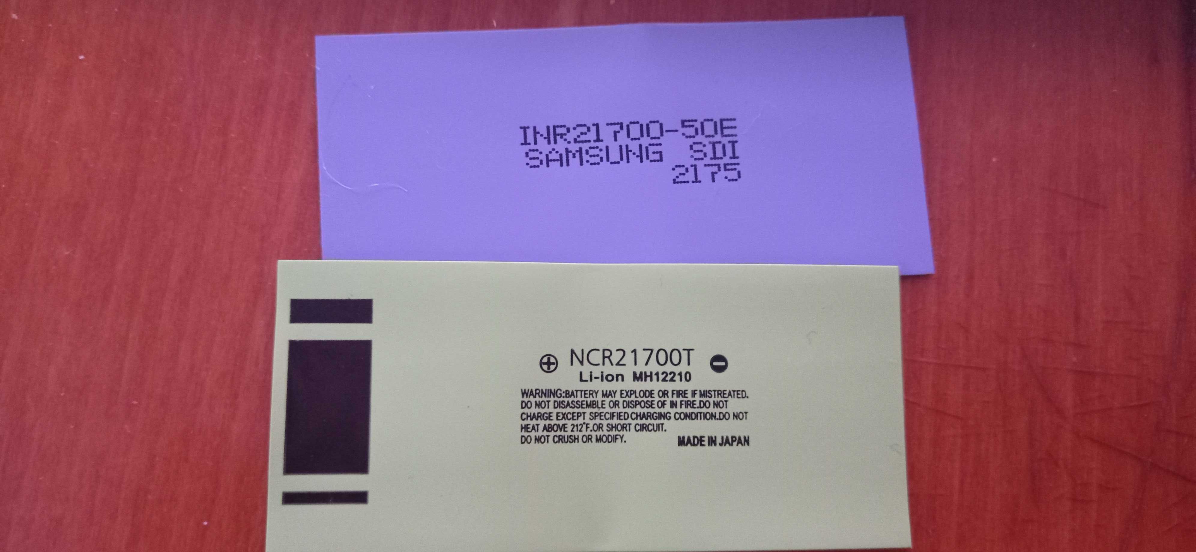 Термоусадка panasonic NCR21700T Samsung INR21700-50E