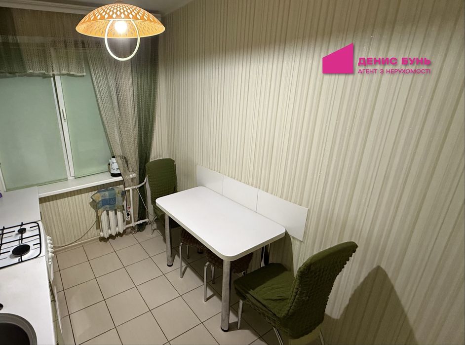 Продам 2к квартиру, 45 м², гарний стан, Слобожанський проспект