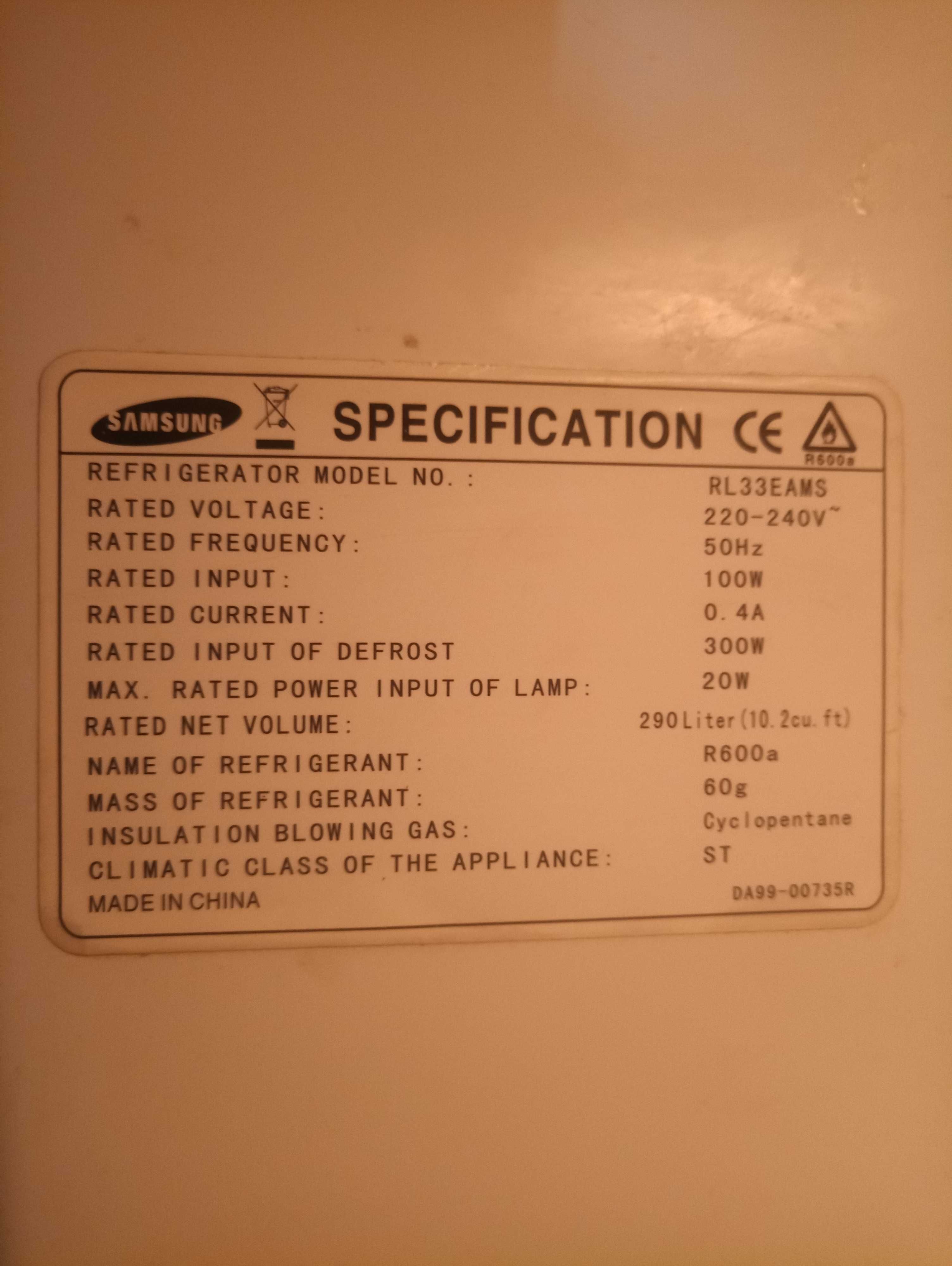 Холодильник"Samsung RL33EAMS No Frost/Super Freeze"-290 Litre