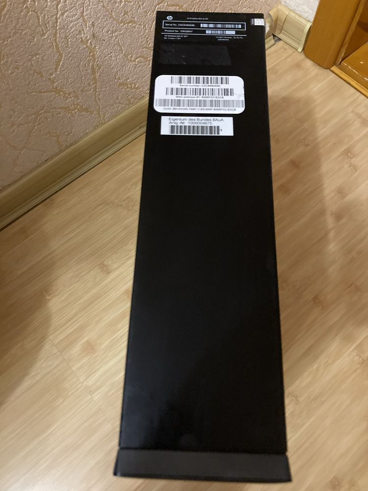 Продам компьютер
