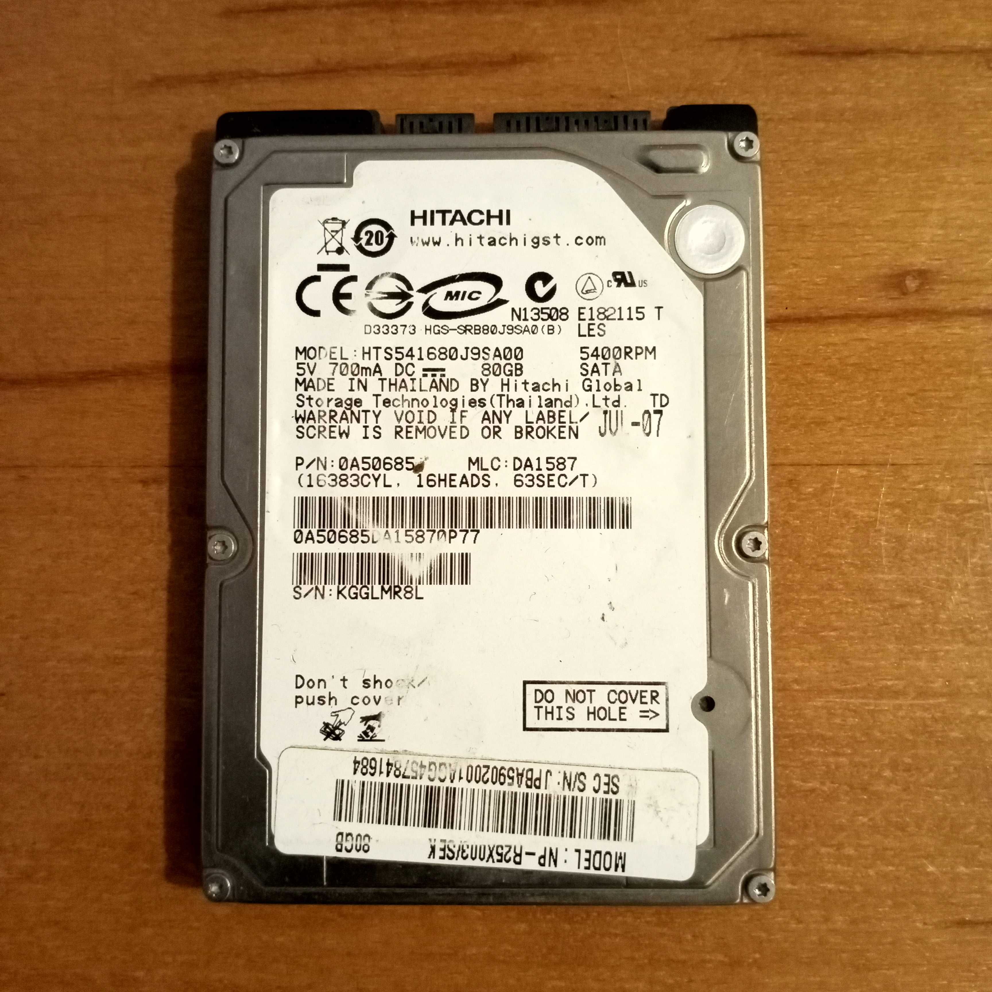 Неробочі жорсткі диски HDD.