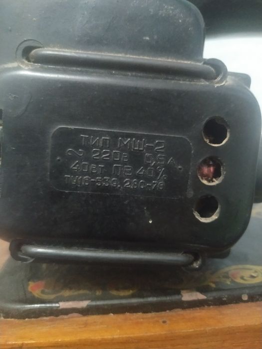 Машинка швейна Подолка тип МШ-2