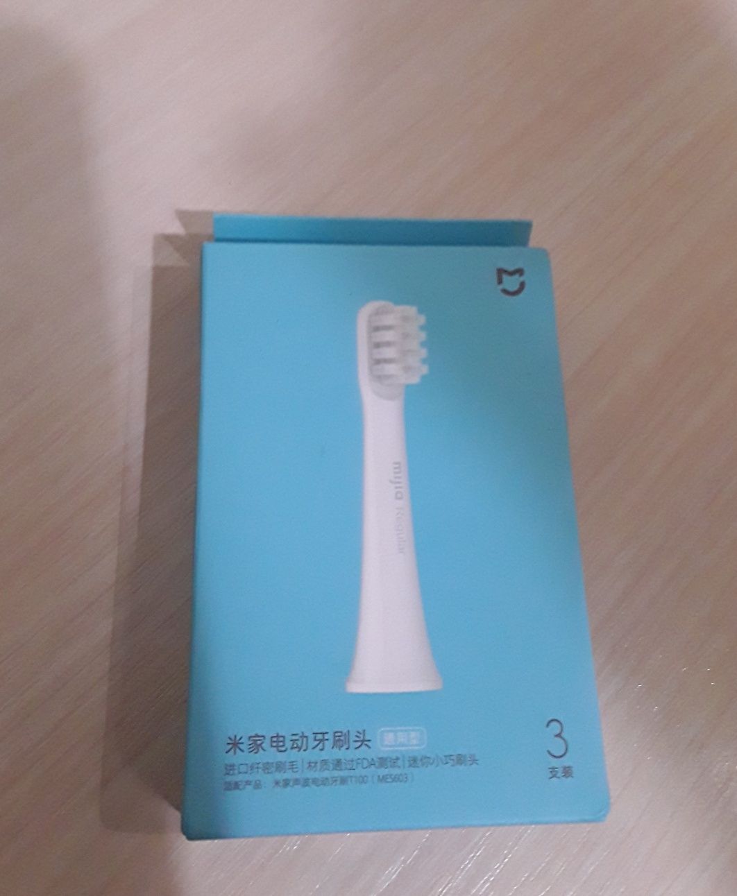Набір насадок для зубної щітки Xiaomi T100 (3шт)