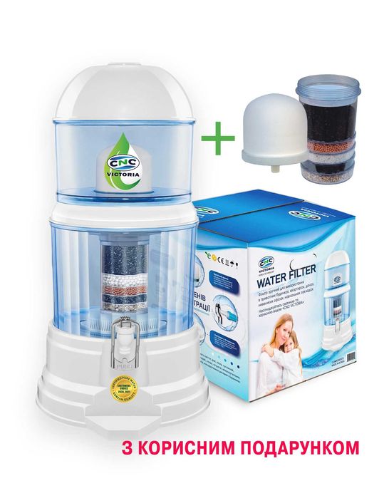 Настільний корейский фільтр для води №1, "CNC Victoria", з подарунком.