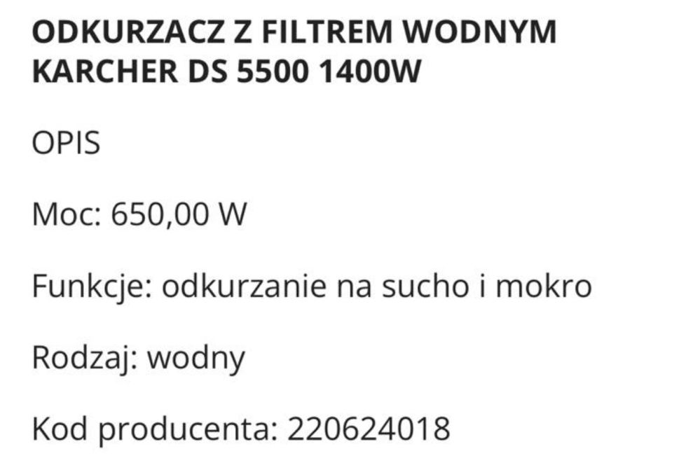 Odkurzacz Kärcher DS 5500