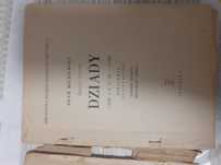 Dziady cz 1,2,4, 3 rok 1947