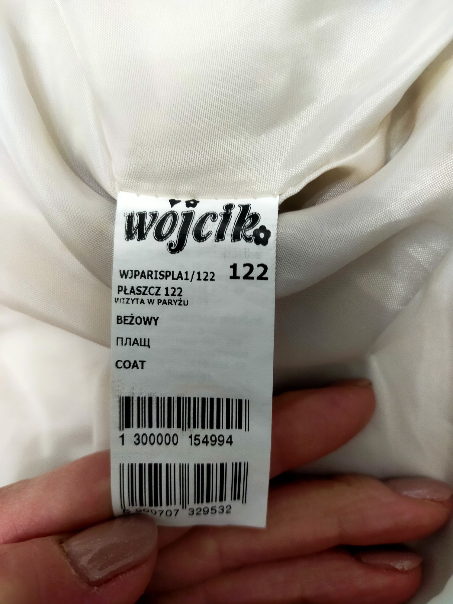 Trencz na wiosnę 122