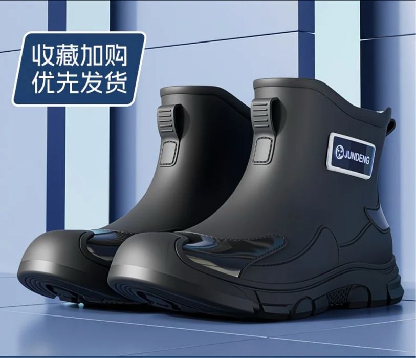 Сапоги резинові теплі, з вставками 40-41 розмір