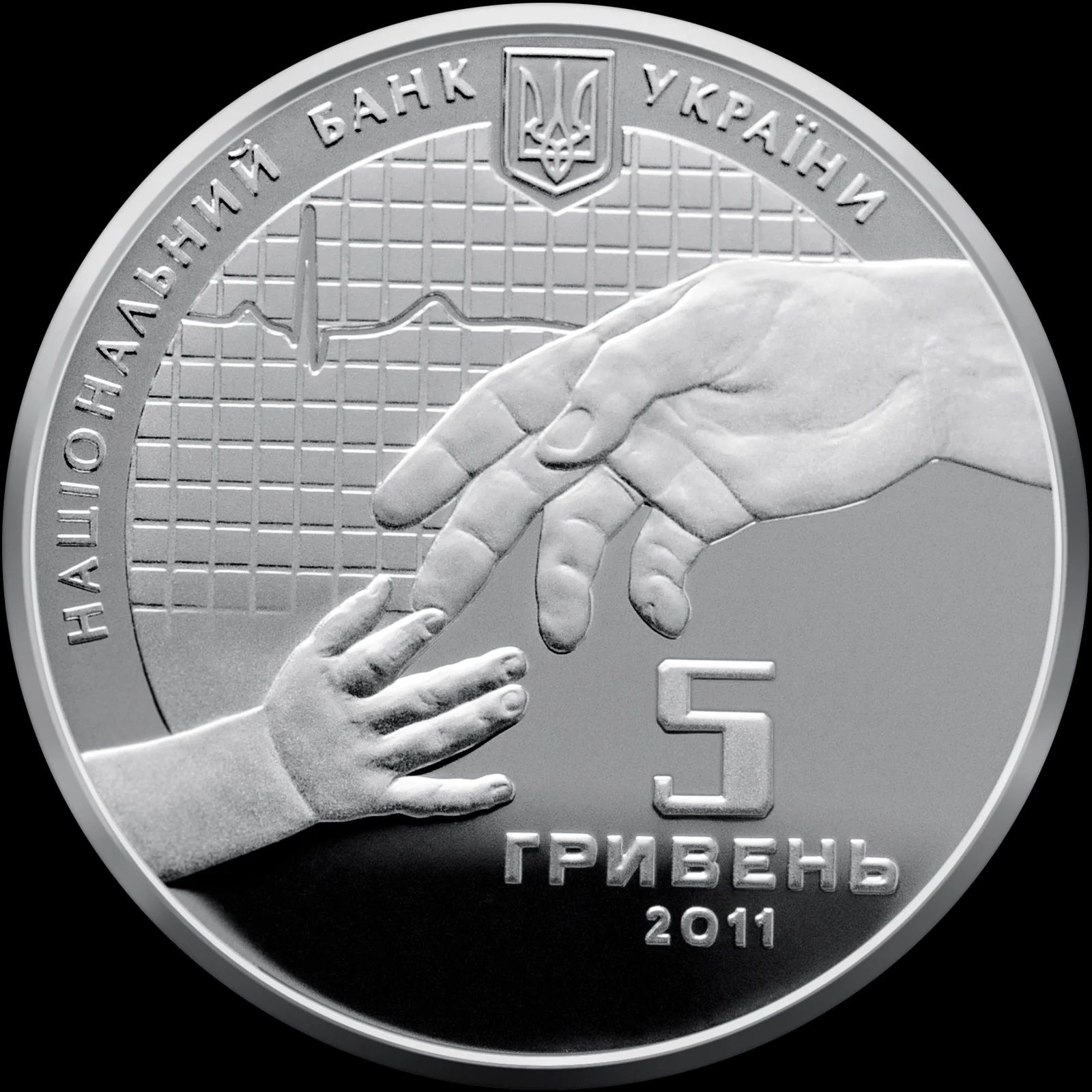 Монета "Олександр Богомолець " у футлярі НБУ