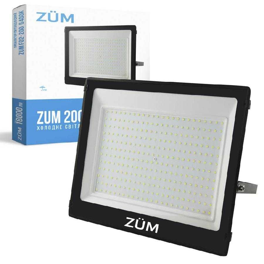Світлодіодні прожектори серії ZUM