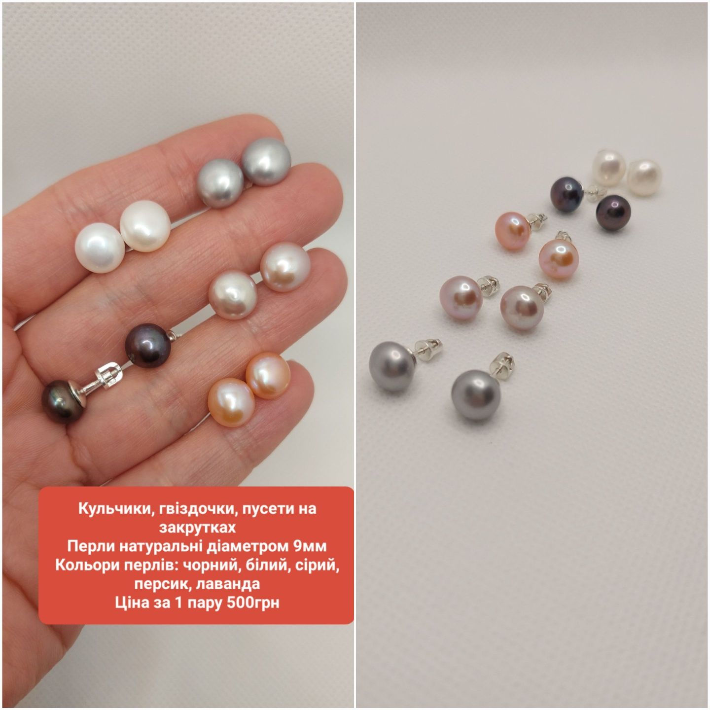 Срібні сережки різні види, серьги серебро, нові сережки срібло