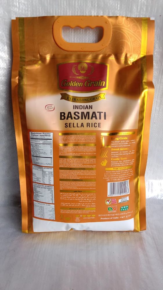 Рис Басматi Індія.Єлітний,золотий,найкращій до плова