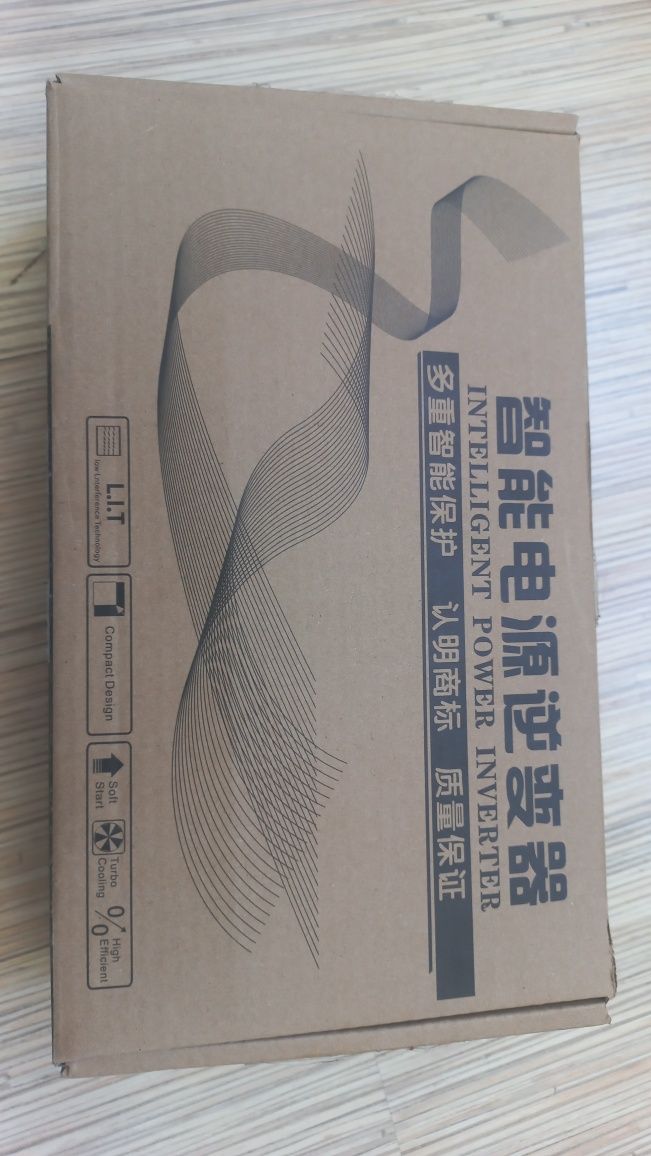 Інвертор 1600w..