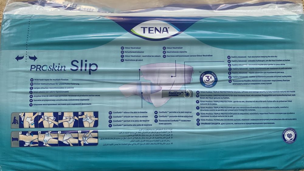 Підгузники TENA XS, Памперси для дорослих