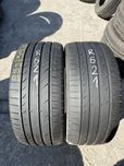 Opony letnie 255/35/30 Trackmax 2szt 5,8mm 2023r