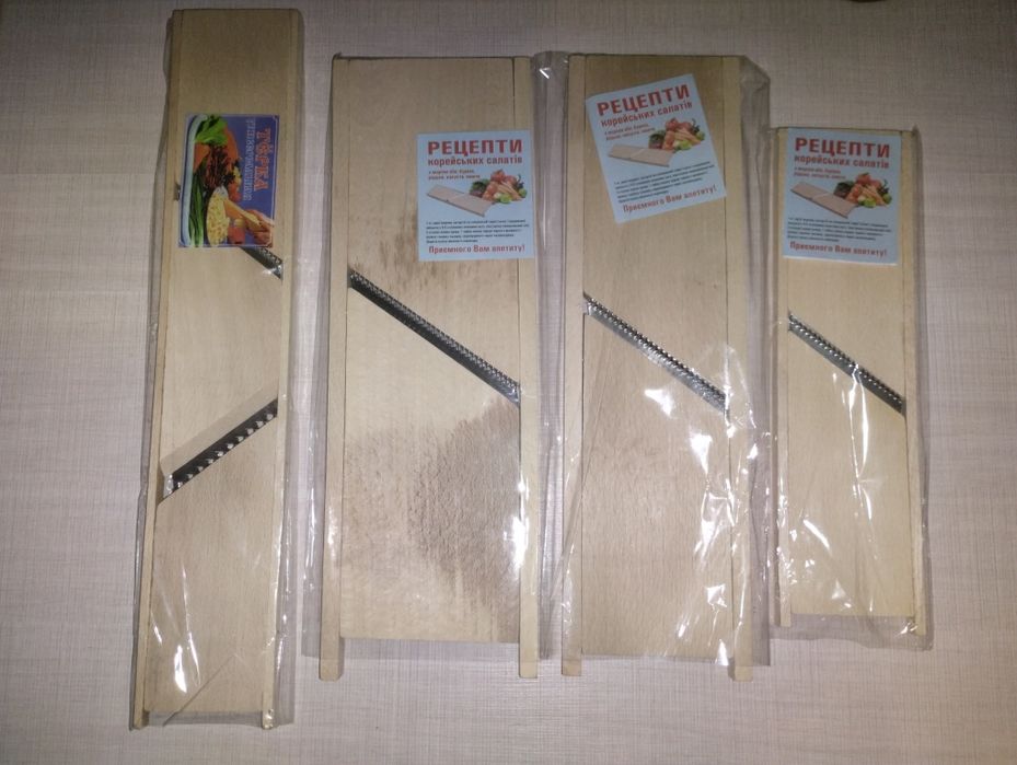 Терка для корейської моркви