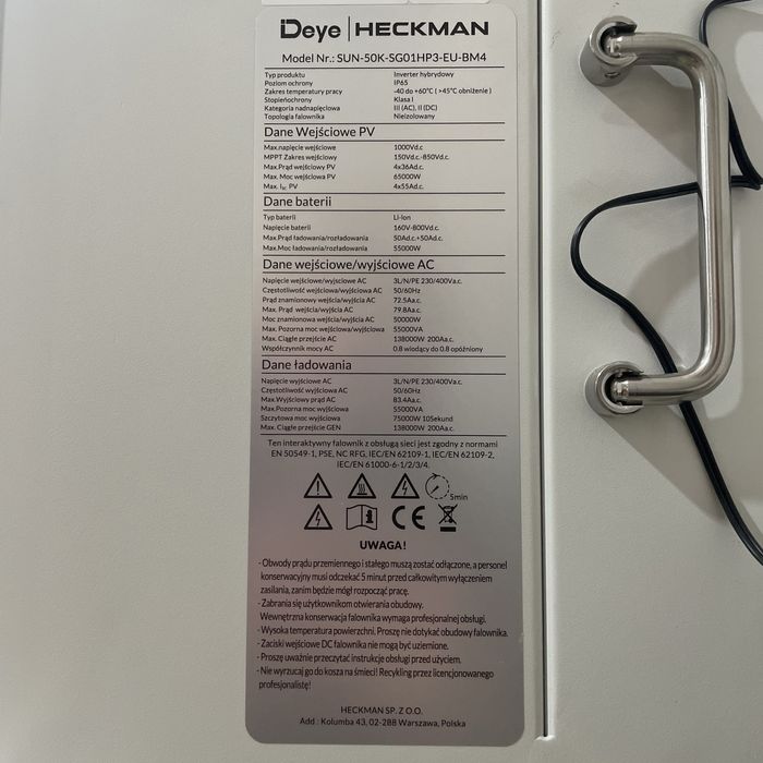 Deye SUN-50K-SG01HP3-EU-BM4 Гібридний інвертор 50кВт 3 фази 4MPPT HV