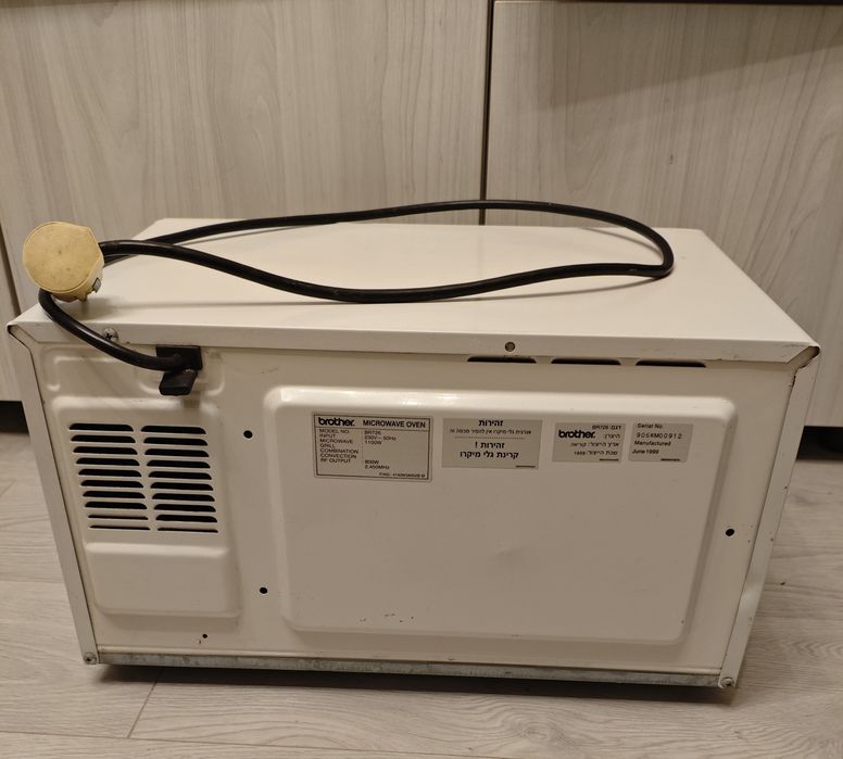 Продам микроволновую печь