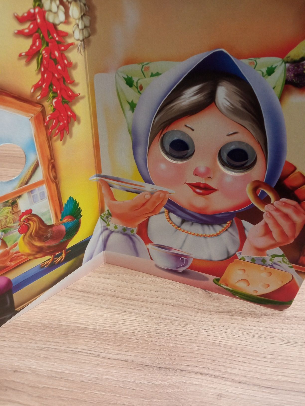 Książka Kurka Złotopiórka dla dzieci Ruchome OCZY