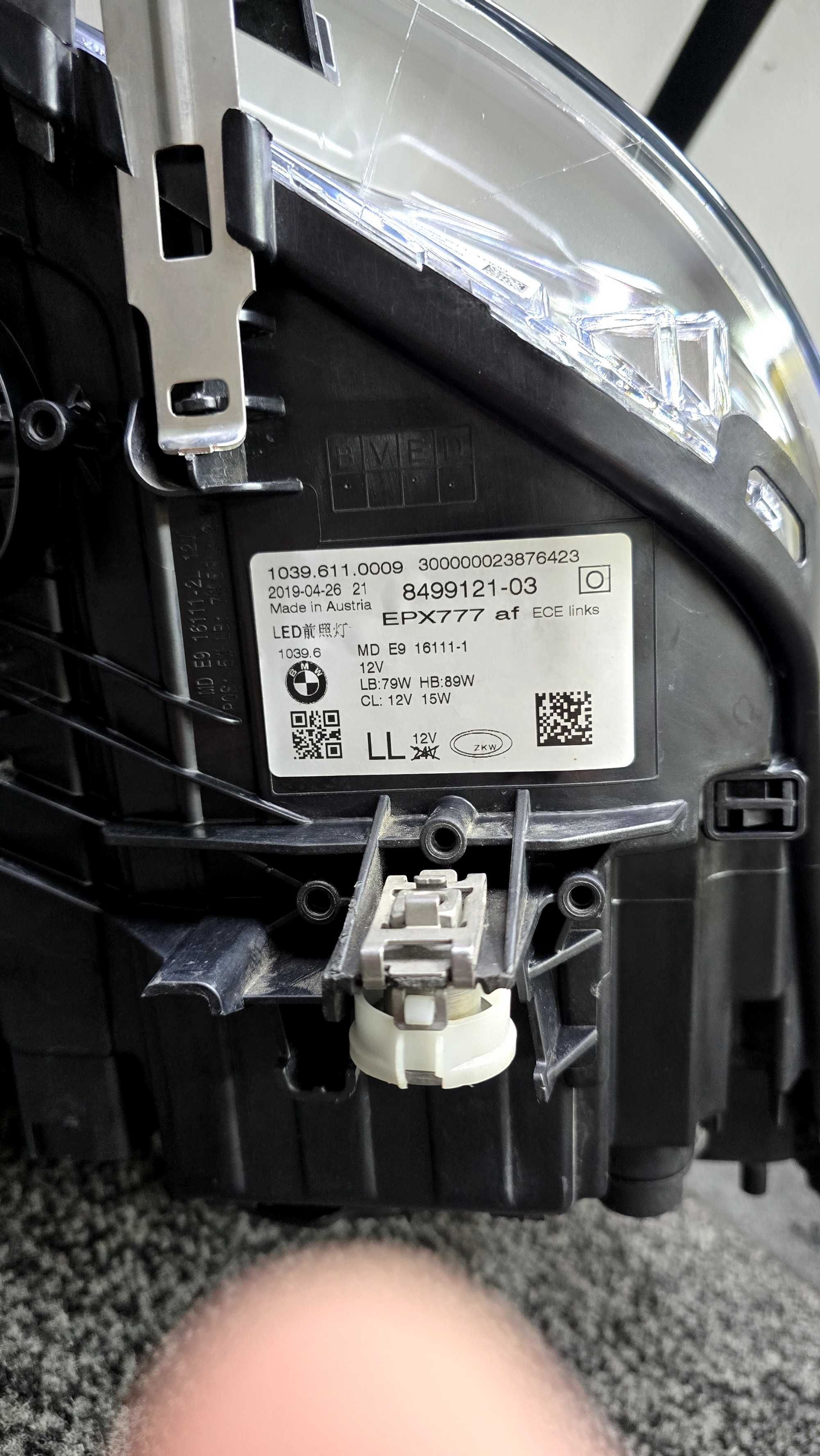 Farol Bmw Serie 5 G30  Adaptive Led PreLci