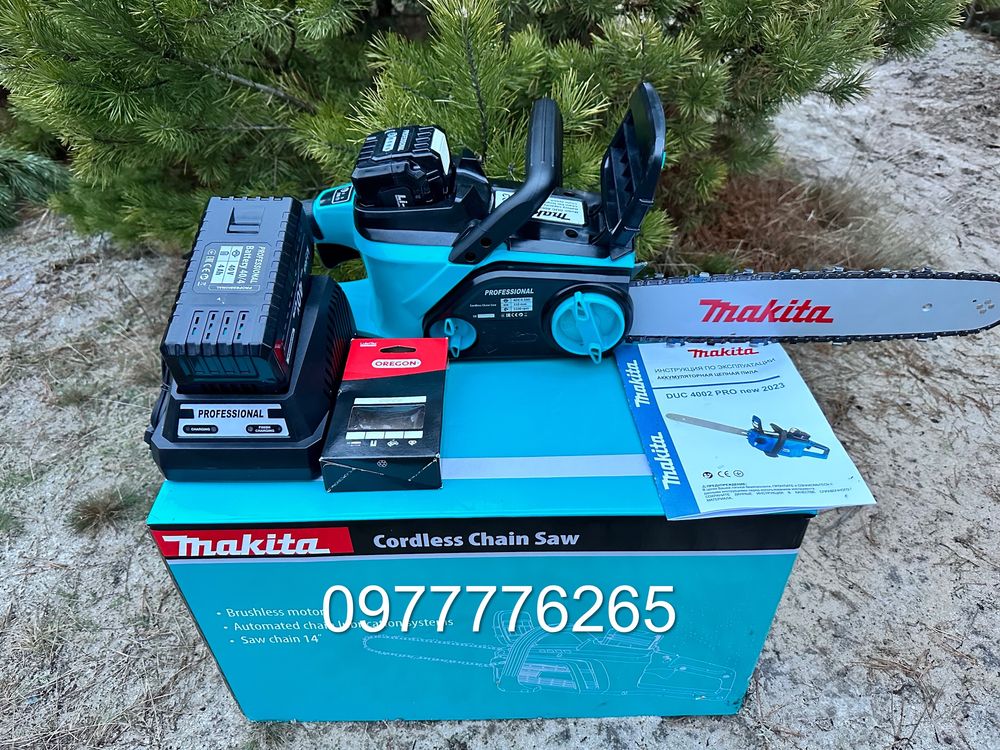 Акумуляторна пила Makita Duc 4002 pro