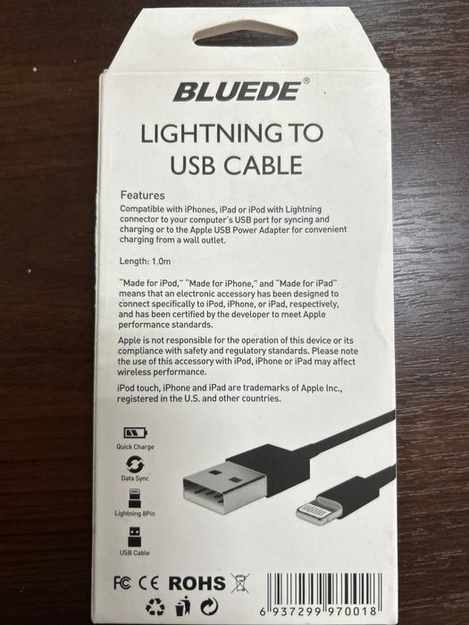 Плівка гідрогелева для iPhone, кабель mfi, iPhone 7 silver neverlock