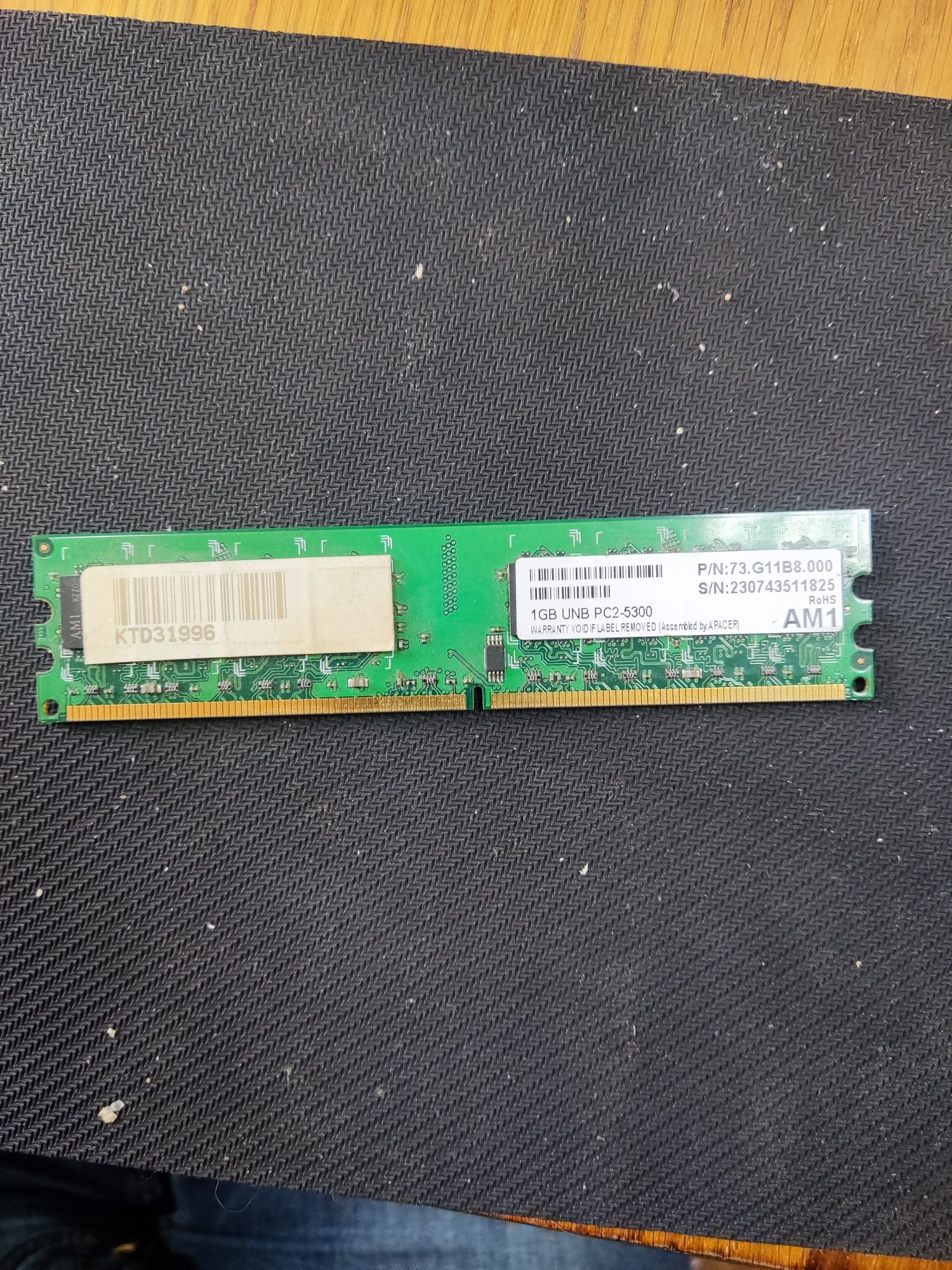 оперативная память ddr2