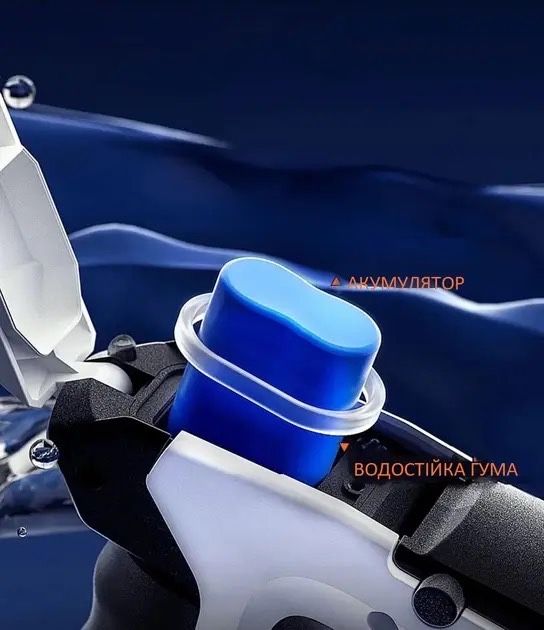 Електричний водяний бластер пістолет Zomer
