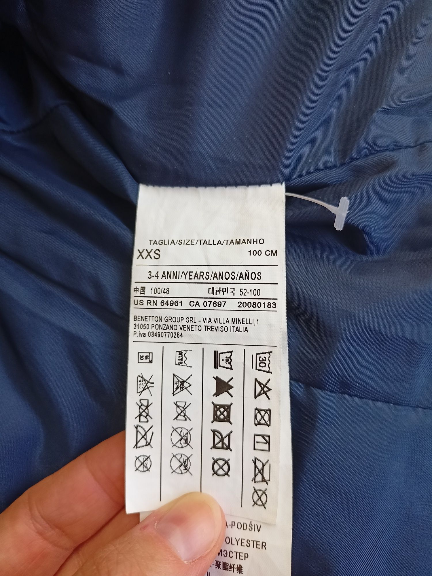 Kurtka płaszczyk Benetton na 100 cm