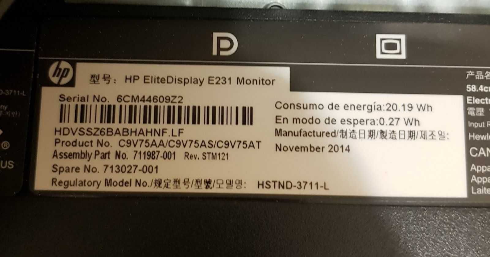 23" HP EliteDisplay E231 FullHD (1920x1080) /DP-Port DVI/ VGA/ USB-Hub