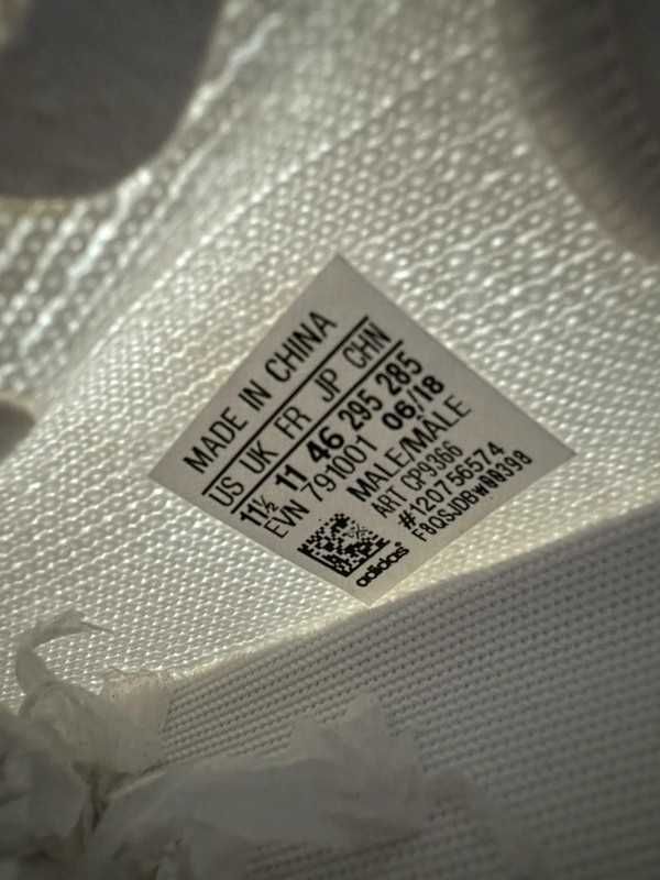 Adidas Yeezy Boost 350 V2 Cream (Triple White) 46
