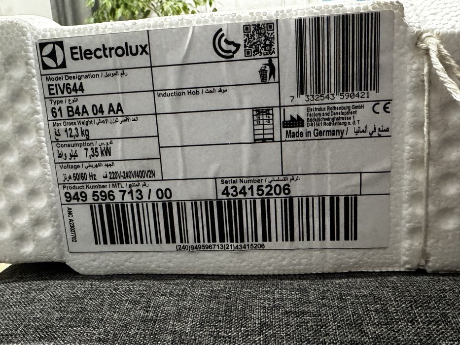 Płyta indukcyjna Electrolux EIV644 defekt