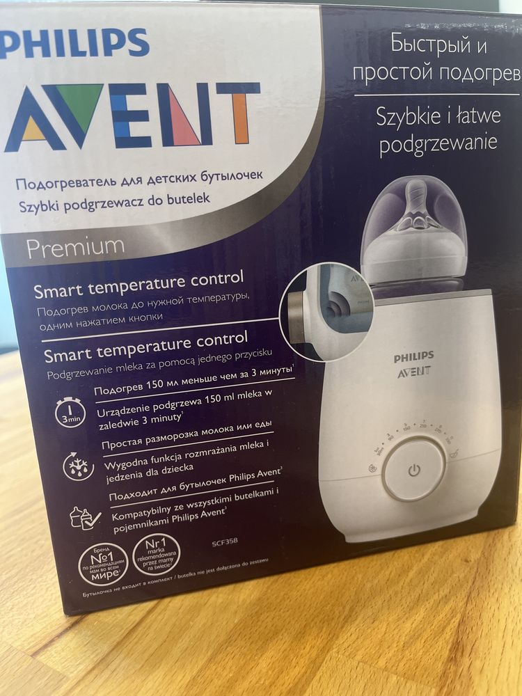 Podgrzewać premium Philips Avent