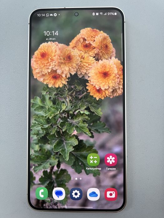 Флагман з ШІ Samsung AI Galaxy S24+ 12/256Gb Amber Yellow 2 sim+e-sim